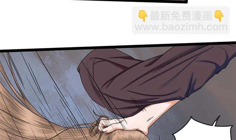 第26话 难道我要死在这里(1/2)-第26话