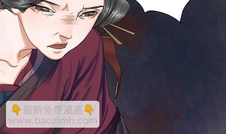 第26话 难道我要死在这里(1/2)-第26话