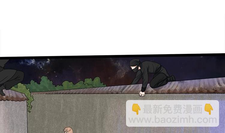 第26话 难道我要死在这里(1/2)-第26话