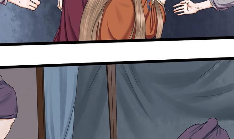 第26话 难道我要死在这里(1/2)-第26话