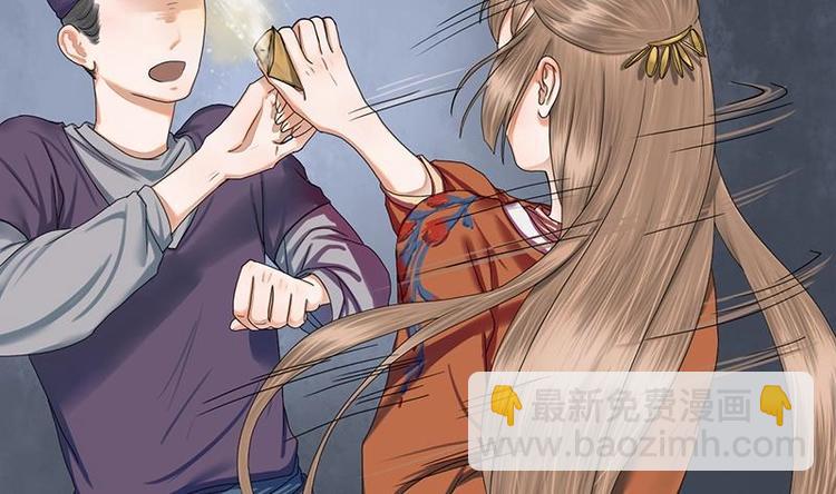 第26话 难道我要死在这里(1/2)-第26话