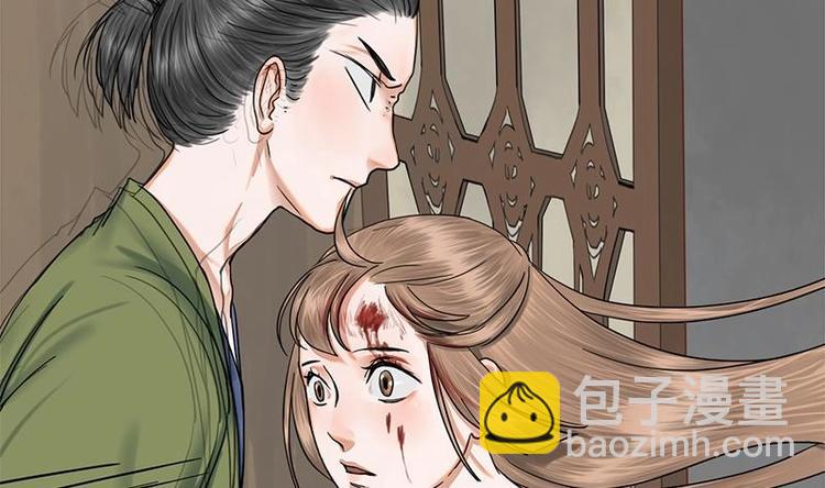 第26话 难道我要死在这里(1/2)-第26话