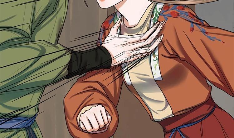 第26话 难道我要死在这里(1/2)-第26话