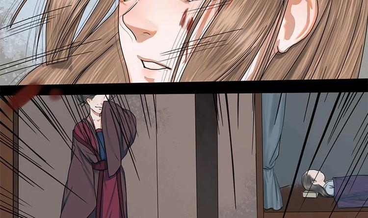 第26话 难道我要死在这里(1/2)-第26话