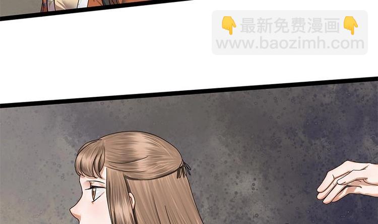 第26话 难道我要死在这里(1/2)-第26话