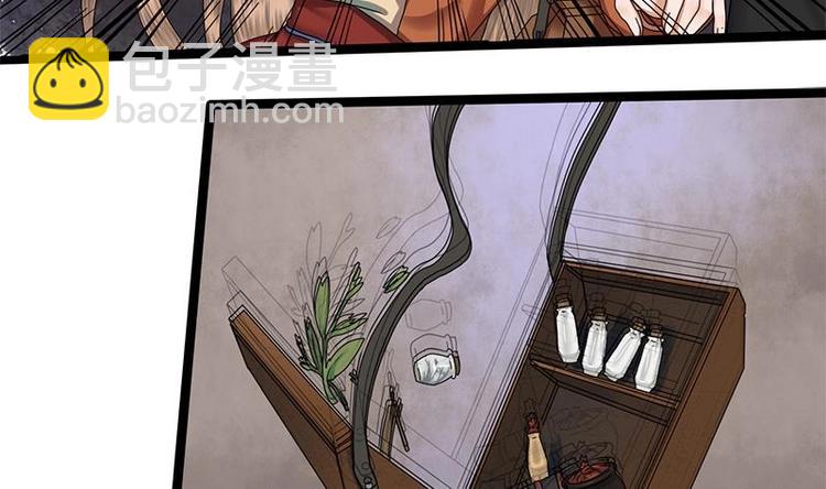 第26话 难道我要死在这里(1/2)-第26话