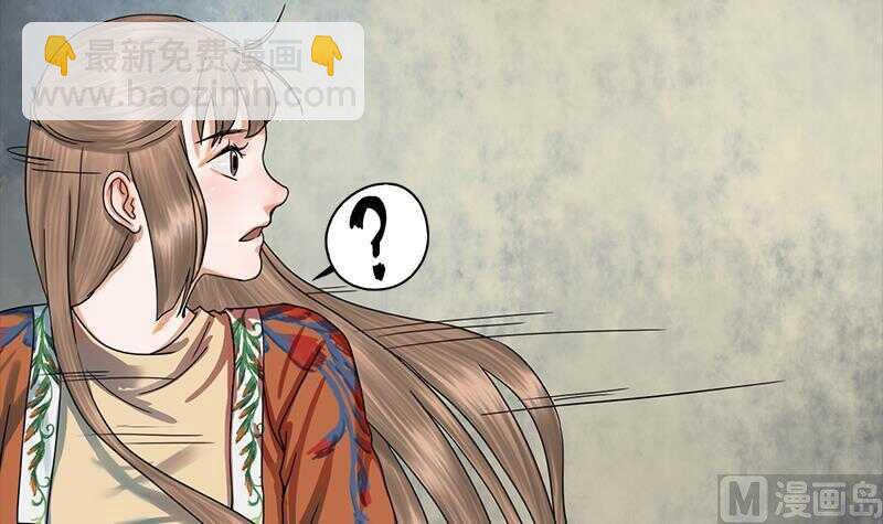 第28话 终于见到你(1/2)-第28话