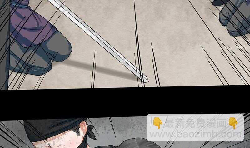 第28话 终于见到你(1/2)-第28话