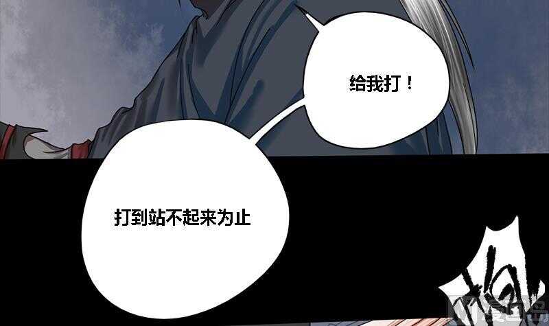 第28话 终于见到你(1/2)-第28话