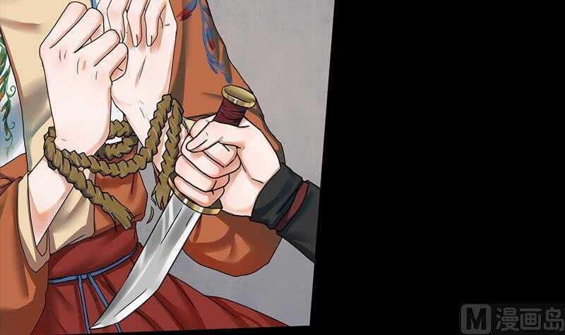 第28话 终于见到你(1/2)-第28话