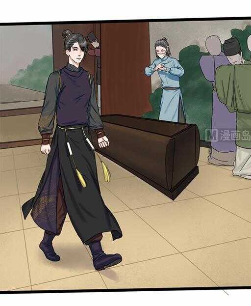 第30话 再遇渣男-第30话