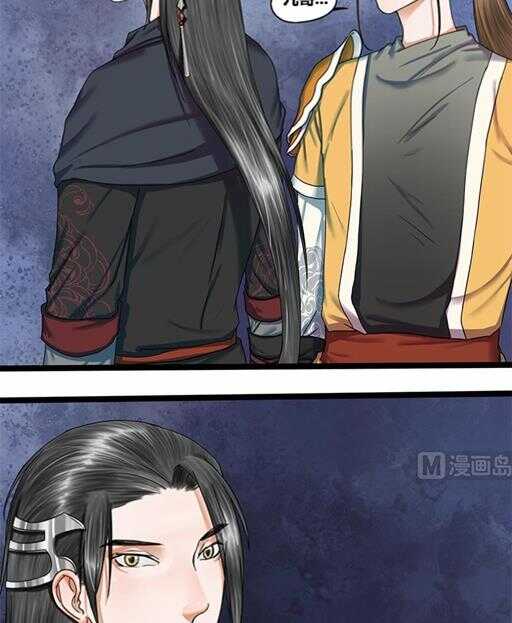 第30话 再遇渣男-第30话