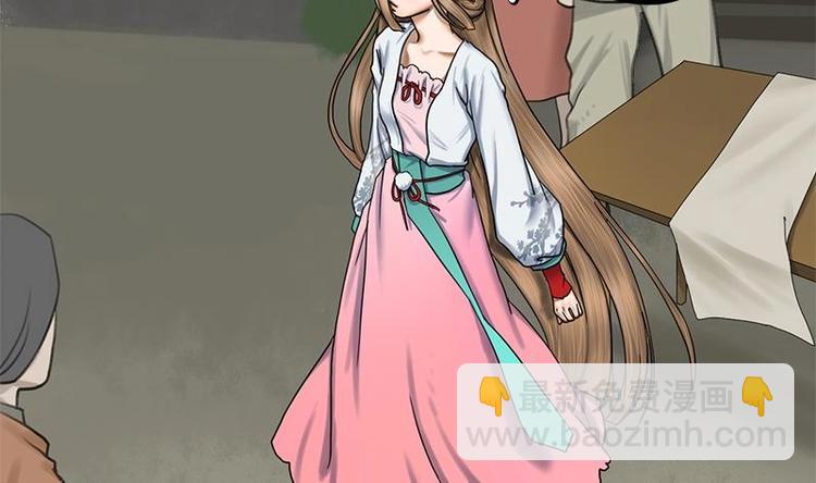 第4话 黑衣怪人-第4话