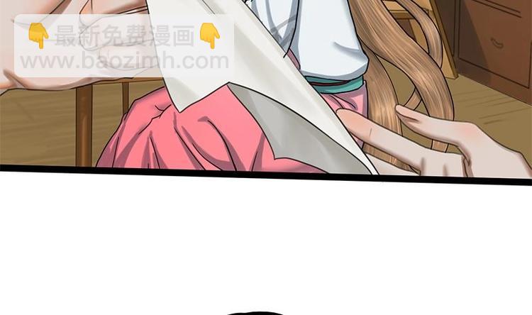 第4话 黑衣怪人-第4话