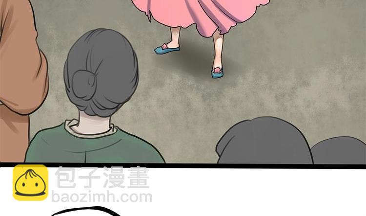 第4话 黑衣怪人-第4话