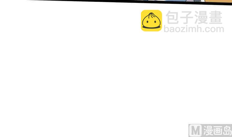 第32话 他是你的仇人！(1/2)-第32话