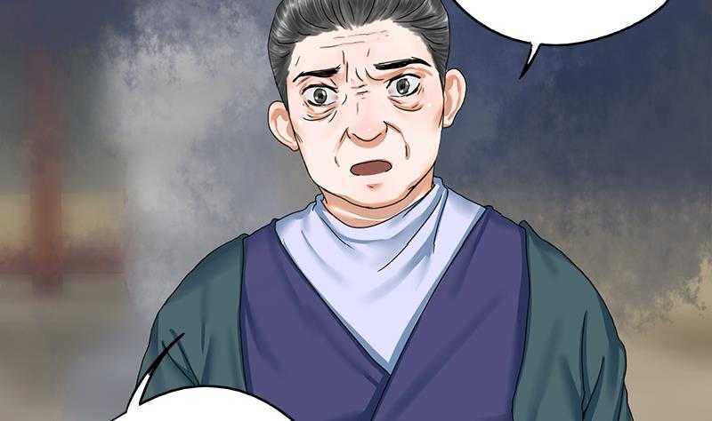 第32话 他是你的仇人！(1/2)-第32话