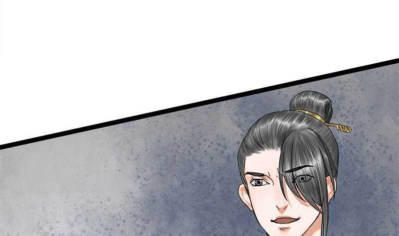 第32话 他是你的仇人！(1/2)-第32话