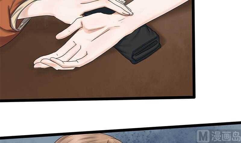 第34话 解毒之法-第34话