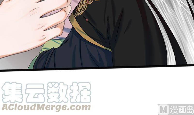 第36话 两个条件(1/2)-第36话