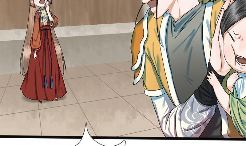 第36话 两个条件(1/2)-第36话