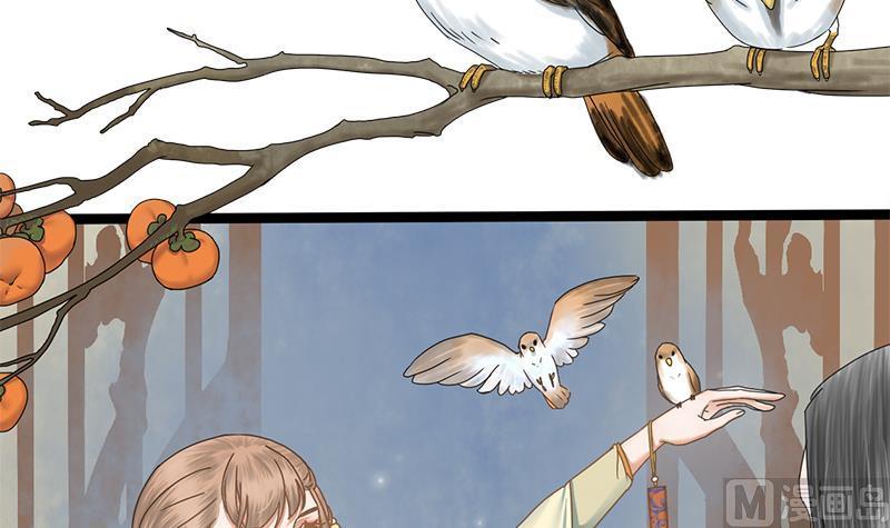 第38话 猎场(1/2)-第38话