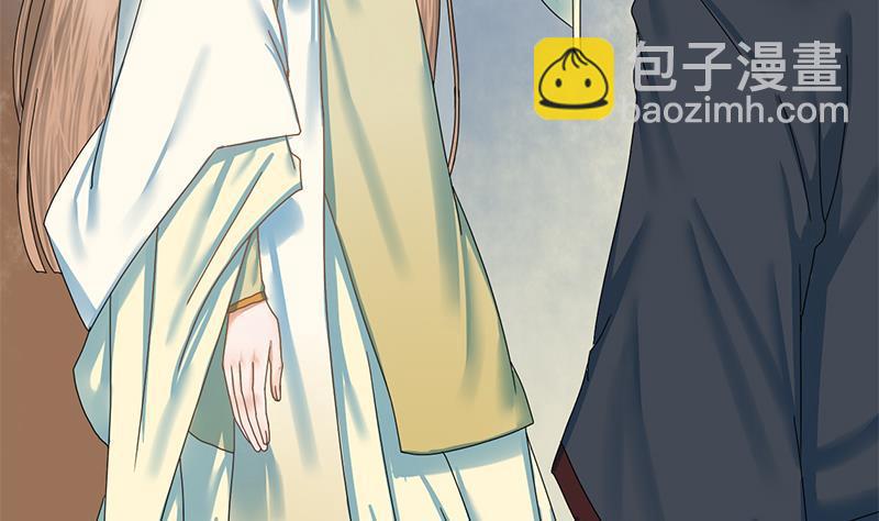 第38话 猎场(1/2)-第38话