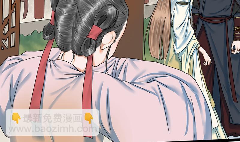 第38话 猎场(1/2)-第38话