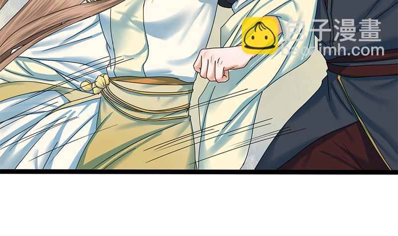 第38话 猎场(1/2)-第38话