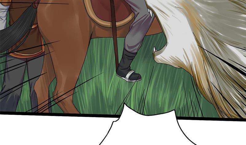 第40话 狼来了(1/2)-第40话