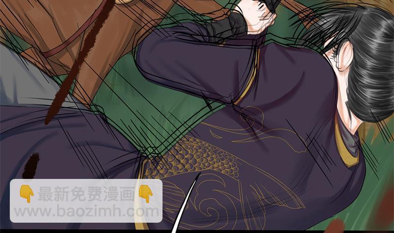 第40话 狼来了(1/2)-第40话