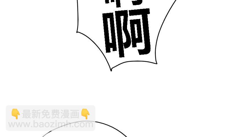 第40话 狼来了(1/2)-第40话