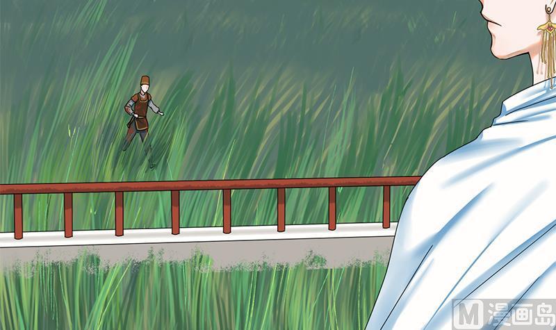 第40话 狼来了(1/2)-第40话