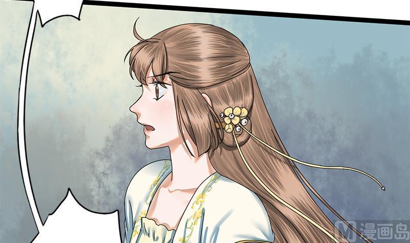 第40话 狼来了(1/2)-第40话