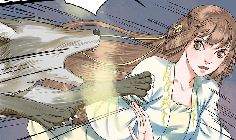 第40话 狼来了(1/2)-第40话