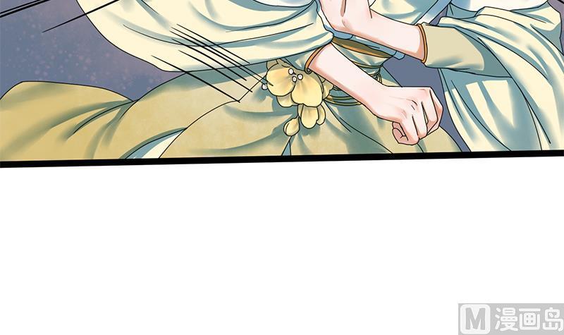 第40话 狼来了(1/2)-第40话