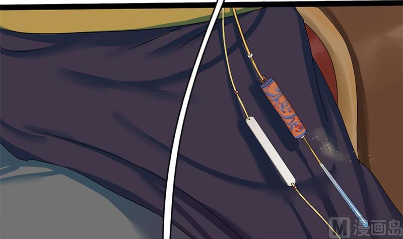 第40话 狼来了(1/2)-第40话