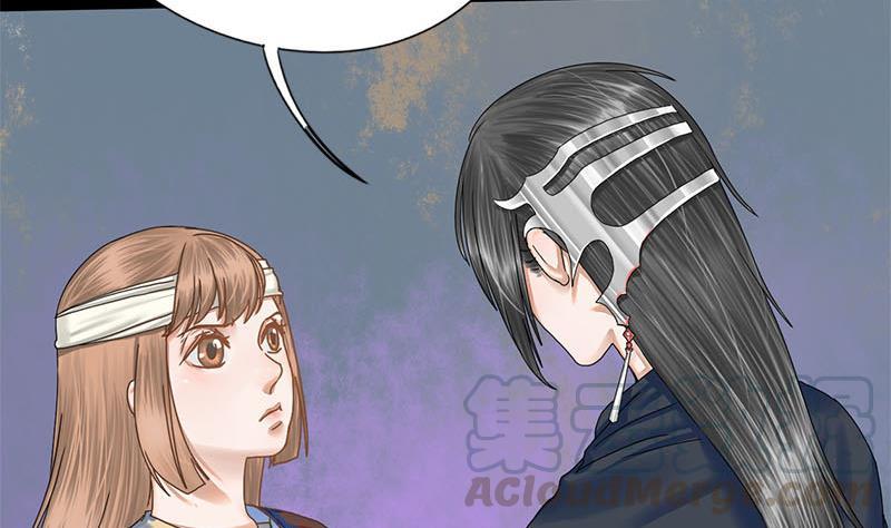 第44话 不离不弃(1/2)-第44话