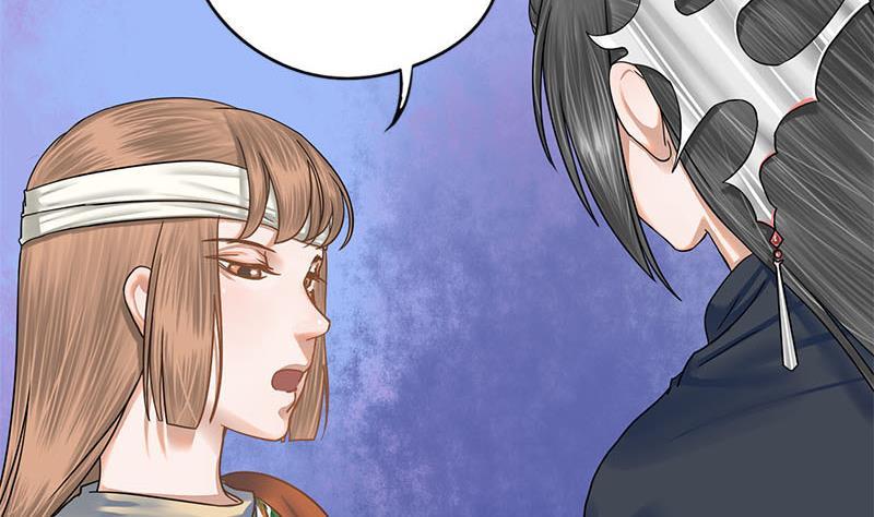 第44话 不离不弃(1/2)-第44话