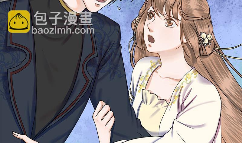 第44话 不离不弃(1/2)-第44话