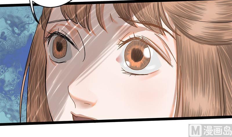 第44话 不离不弃(1/2)-第44话