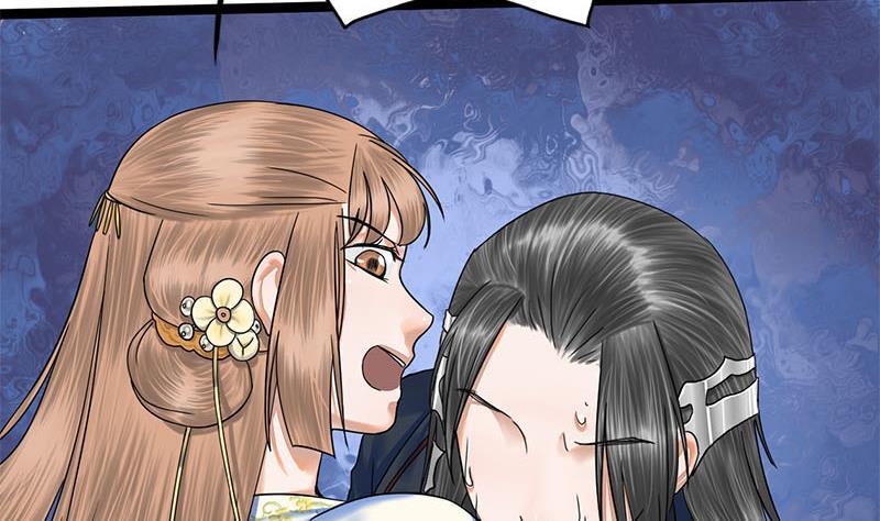 第44话 不离不弃(1/2)-第44话