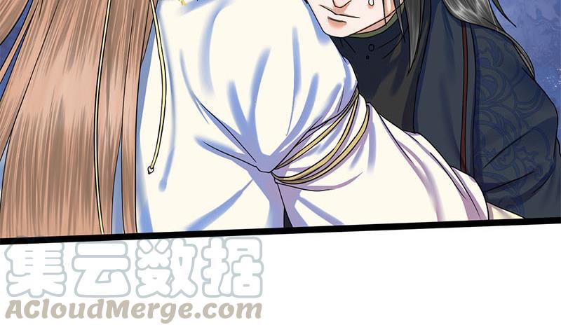 第44话 不离不弃(1/2)-第44话