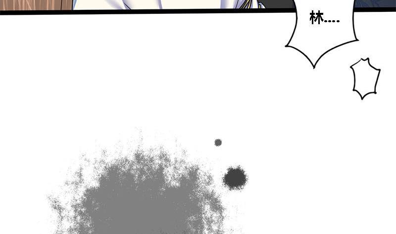 第44话 不离不弃(1/2)-第44话