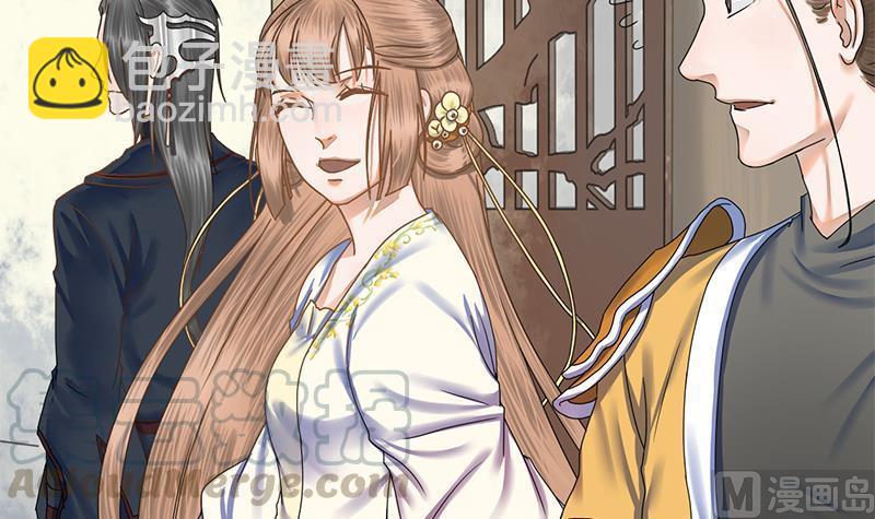 第46话 讽刺(1/2)-第46话