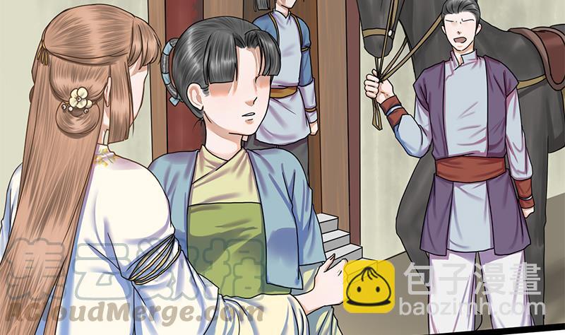 第46话 讽刺(1/2)-第46话