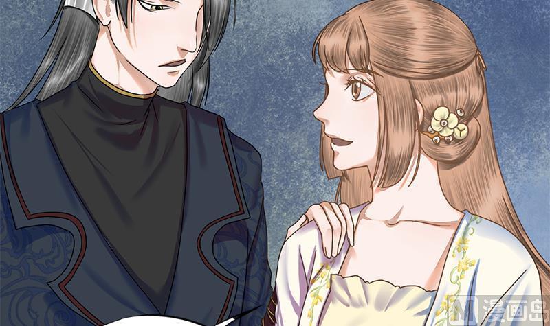 第46话 讽刺(1/2)-第46话