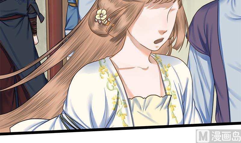 第46话 讽刺(1/2)-第46话