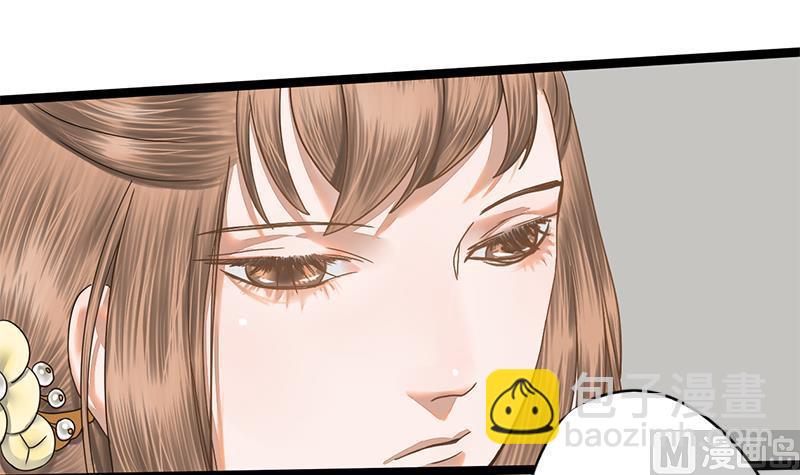 第46话 讽刺(1/2)-第46话