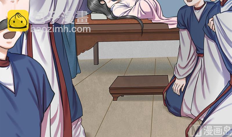 第48话 爱你的人(1/2)-第48话